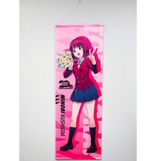 Toradora! 20th Anniversary Big Tapestry - Minori Kushieda