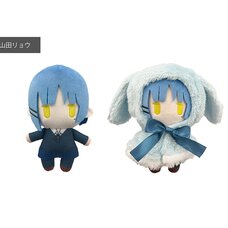 Bocchi the Rock! Cape Tapinui Plushie Ryo Yamada