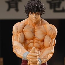 Luminasta Baki-Dou Baki Hanma