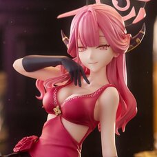 Yumemirize Blue Archive Aru