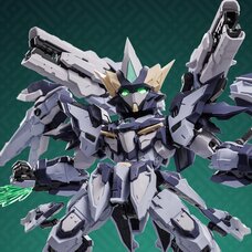 CD-TGM-02 Tian Fa: SD Ver. Plastic Model Kit