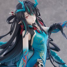 Arknights Dusk: Everything Is a Miracle Ver. 1/7 Scale Figure