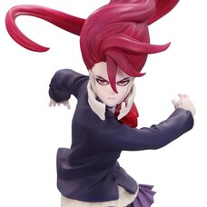 Trio-Try-iT Figure Dan Da Dan Aira: Transformed Ver.