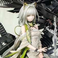 Arknights Kal'tsit·Esperanta 1/7 Scale Figure