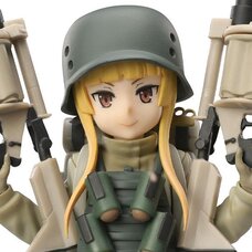 Luminasta Sword Art Online Alternative: Gun Gale Online Fukaziroh