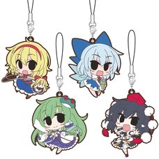 Touhou Project Rubber Strap Collection