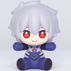 Huggy Good Smile Rebuild of Evangelion Kaworu Nagisa: Plugsuit Ver.