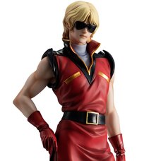 Gundam Guys Generation Mobile Suit Z Gundam Quattro Vageena Limited Repeat Ver.