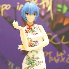 Shenzhen Evangelion Expo 2.0 - Rei Ayanami China Dress Figure