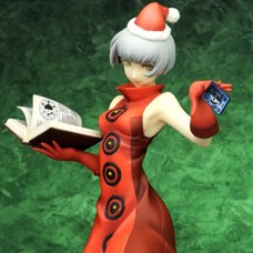 Persona 3 - Elizabeth (Christmas Ver.)