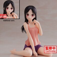 Kaguya-Sama: Love Is War -Ultra Romantic- -Relax Time- Kaguya Shinomiya Non-Scale Figure