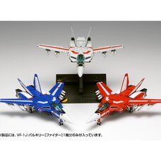 Macross VF-1J Valkyrie (Fighter) Multiplex 1/100 Scale Plastic Model Kit