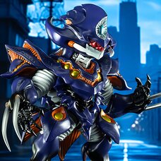 Chibi Creature SSSS.Gridman Perseverance Kaiju Anti (Kaiju Form)