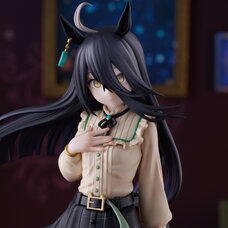 Trio-Try-iT Figure Uma Musume: Pretty Derby Manhattan Cafe (Re-run)