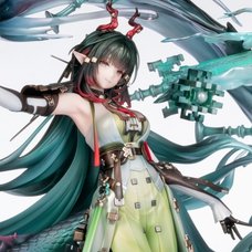 Arknights: Endfield Zhuang Fangyi 1/7 Scale Figure