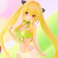 BiCute Ribbons Figure To Love-Ru Darkness Golden Darkness