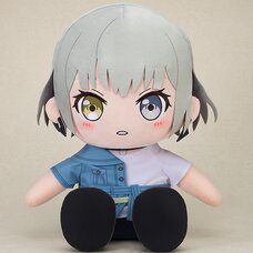 BanG Dream! It's MyGO!!!!! Big 40cm Plushie Rana Kaname