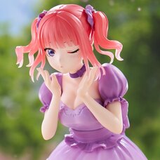 Trio-Try-iT Figure The Quintessential Quintuplets Specials Nino Nakano: Pastel Dress Ver.