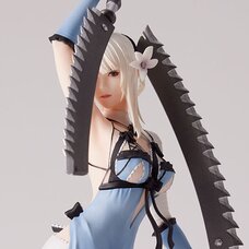 FORM-ISM NieR Replicant Ver. 1.22474487139... Kaine