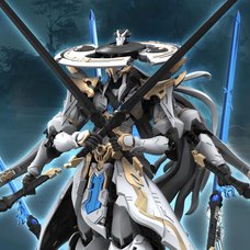 Demi-Gods and Semi-Devils Xiao Yao Zi Plastic Model Kit (Re-run)