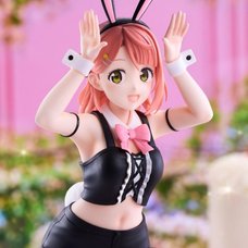 BiCute Bunnies Figure Love Live! Nijigasaki High School Idol Club Ayumu Uehara