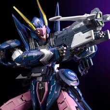 Kainar: Asy-Tac Fronteer CD-FA-05 Dussack Mecha Alloy Action Figure