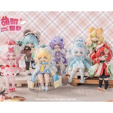 Mia Sweety Series Trading Doll Box Set