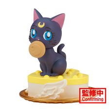Pretty Guardian Sailor Moon Cosmos the Movie Paldolce Collection