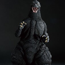 Ichibansho Figure Godzilla (1991)