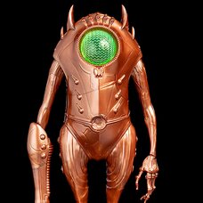 Kofu Aliens - Ver. ZO - Metallic Brown Non-Scale Plastic Model Kit