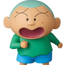Ultra Detail Figure Crayon Shin-chan Series 5 Masao-kun