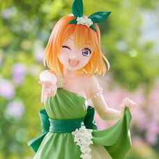 Trio-Try-iT Figure The Quintessential Quintuplets Specials Yotsuba Nakano: Pastel Dress Ver.