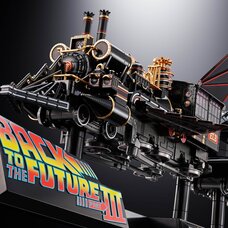 Chogokin Back To The Future Part III Time Train