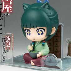 The Apothecary Diaries Figure Sit Maomao