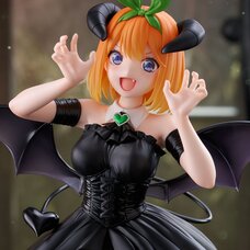 BiCute Dark Figure The Quintessential Quintuplets Specials 2 Yotsuba Nakano
