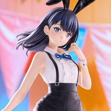 BiCute Bunnies Figure Gridman Universe Rikka Takarada: Easter Bunny Ver.