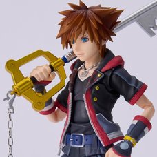FORM-ISM ACT Kingdom Hearts III Sora