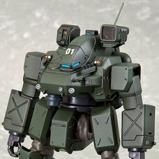 Patlabor 2: The Movie Hannibal: JGSDF Ver. (Re-run)