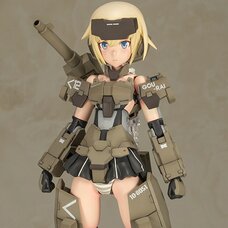 Frame Arms Girl Grande Scale Gourai