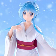 Trio-Try-iT Figure Hell Teacher: Jigoku Sensei Nube Yukime