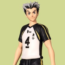 Collekazaro Haikyu!! Kotaro Bokuto