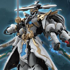 Demi-Gods and Semi-Devils Xiao Yao Zi Plastic Model Kit