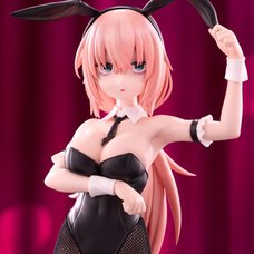 BiCute Bunnies Figure There is Also a Hole in the Student Organization! Komaro Michinoku