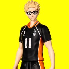 Collekazaro Haikyu!! Kei Tsukishima