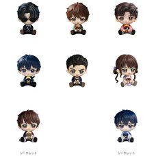 Daomu Biji Cute Hug Series Trading Figure Box Set