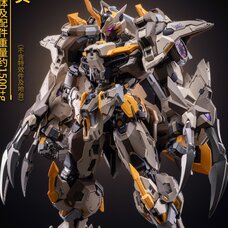 Progenitor Effect MCT-E01 The Scourge of God Alloy Action Figure