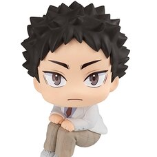 Look Up Series Haikyu!! Hajime Iwaizumi (Re-run)