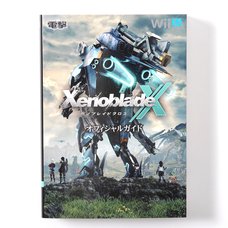 Xenoblade X Official Guide Book