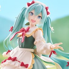 Muchute Figure Hatsune Miku: Mikuppy Ramune Ver.