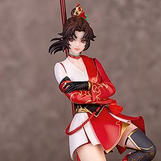 King of Glory Yunying: Heart of a Prairie Fire Ver. 1/10 Scale Figure